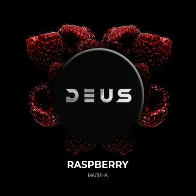 Deus – Raspberry 200G