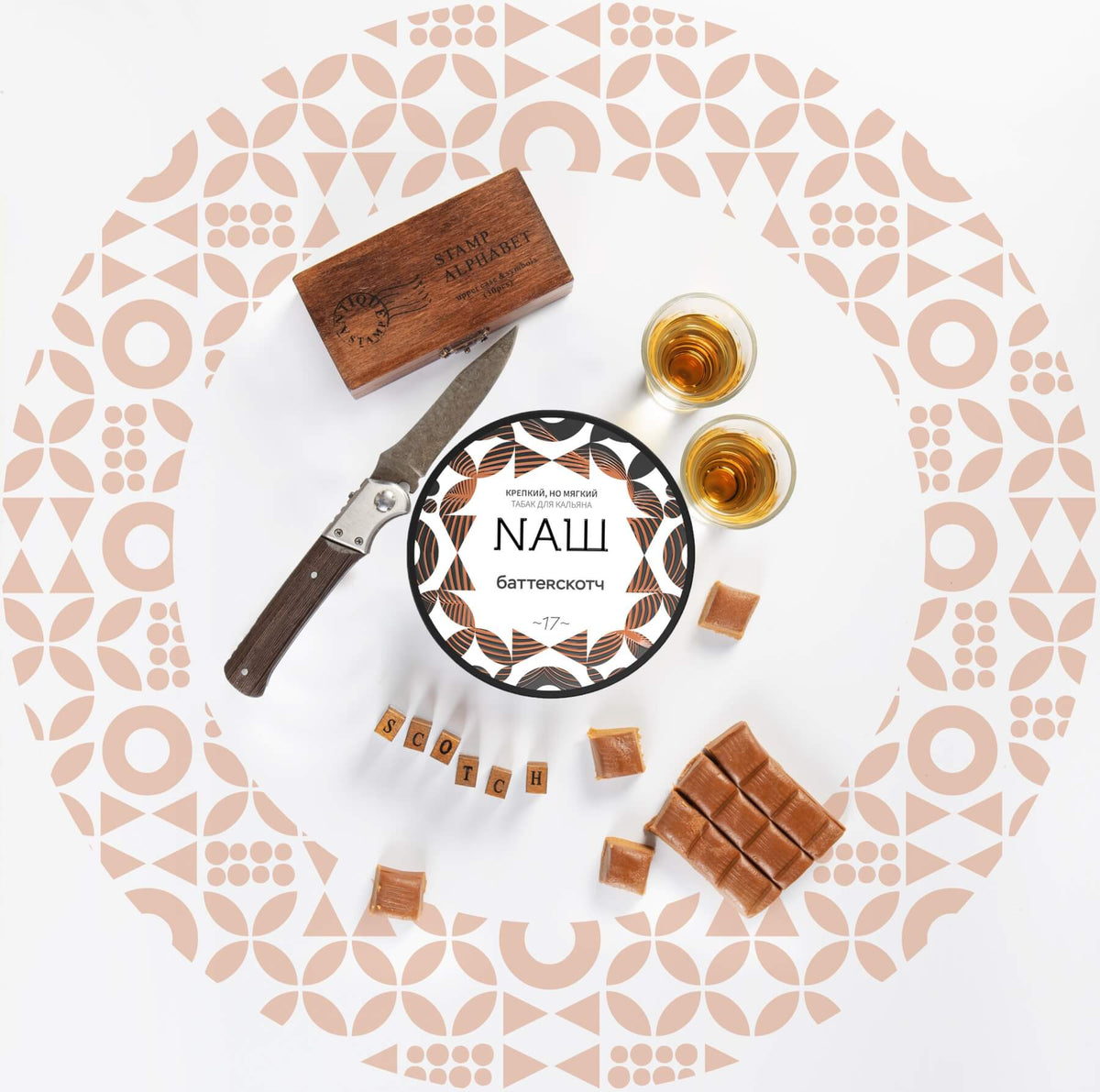Nash ButterScotch 100gr