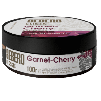 Sebero Classic Garnet Cherry Hookah Tobacco 100g