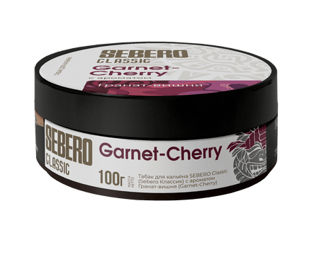 Sebero Classic Pomegranate Cherry 100g