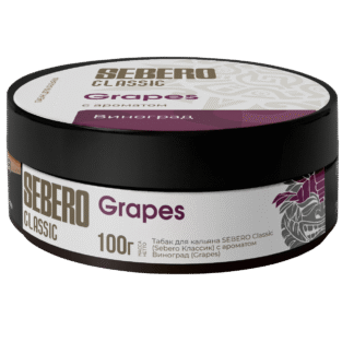 Sebero Classic Grape Hookah Tobacco 100g