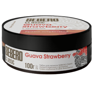 Sebero Classic Guava Strawberry Hookah Tobacco 100g