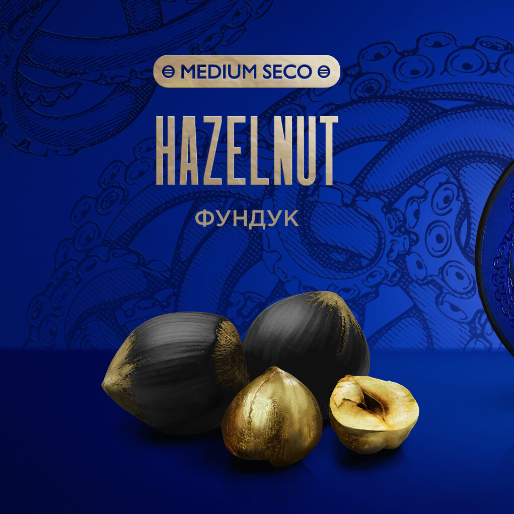 Kraken Hazelnut 100GR (Medium Seco)