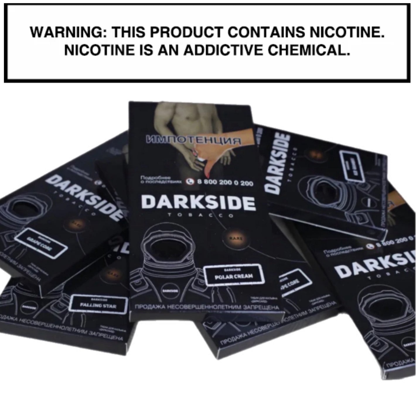 DARKSIDE TOBACCO 250g