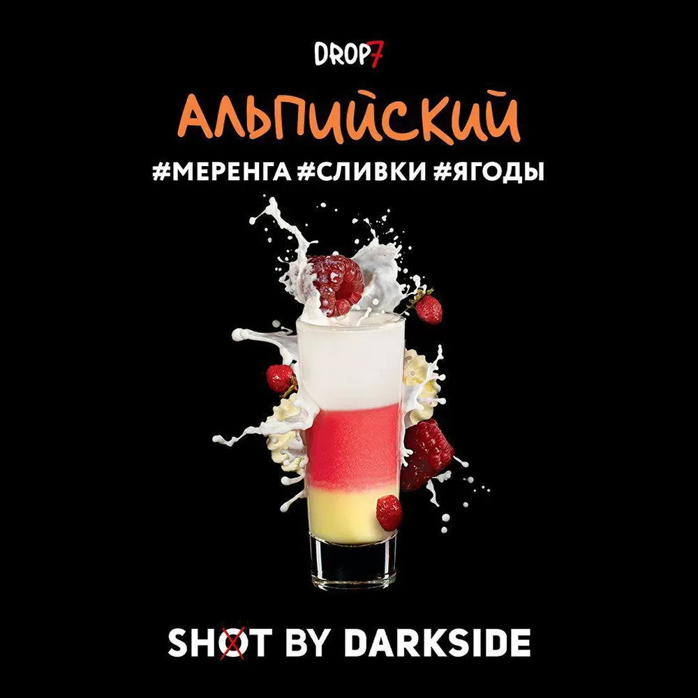 Darkside Shot Alpine 30gr