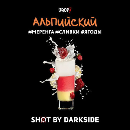Darkside Shot Alpine 30gr