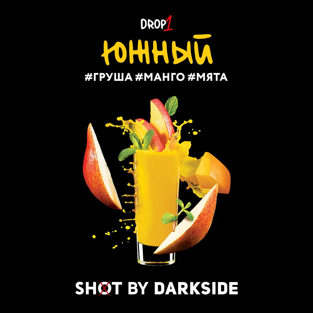 Darkside Shot Southern 30gr