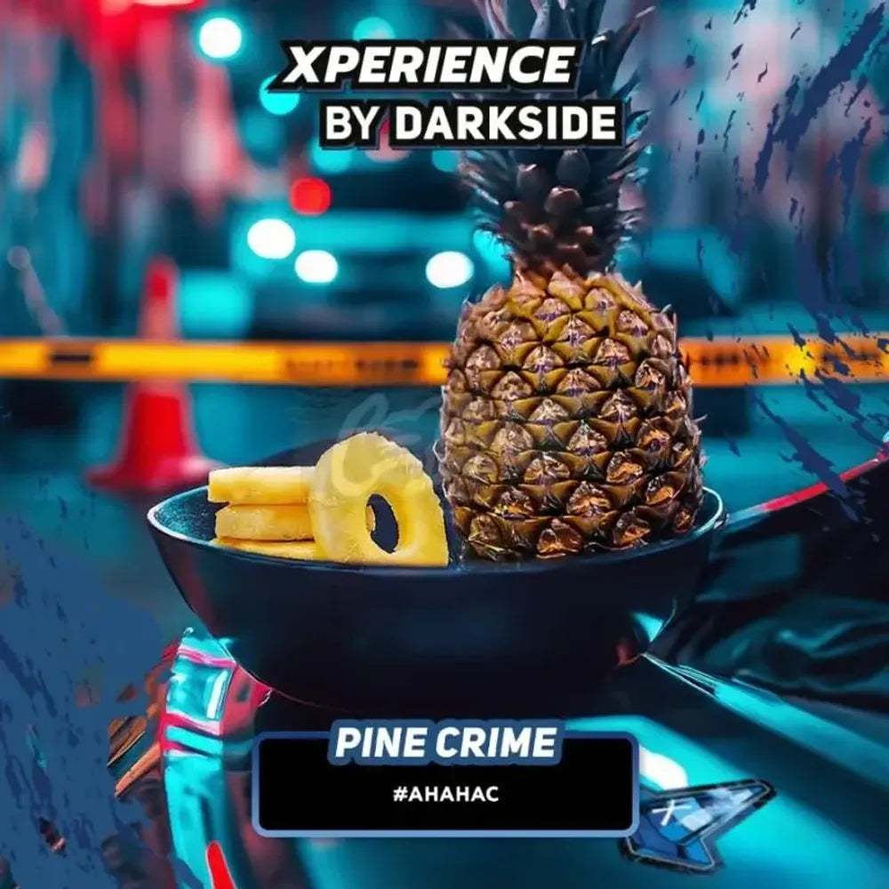 DarkSide Pine Crime 200G
