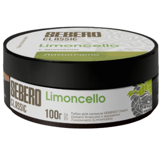 Sebero Classic Limoncello Hookah Tobacco 100g