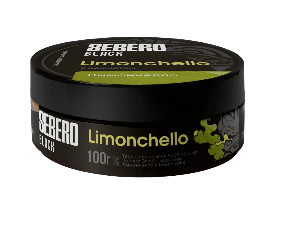 Sebero Black Limoncello 100g