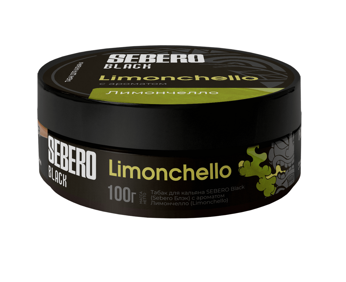 Sebero Black Limoncello 100g