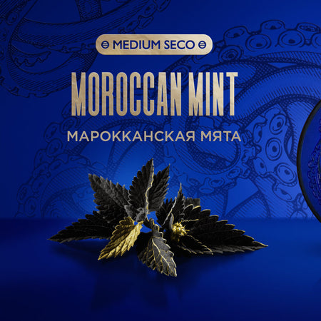 Kraken Moroccan Mint 30GR (Medium Seco)