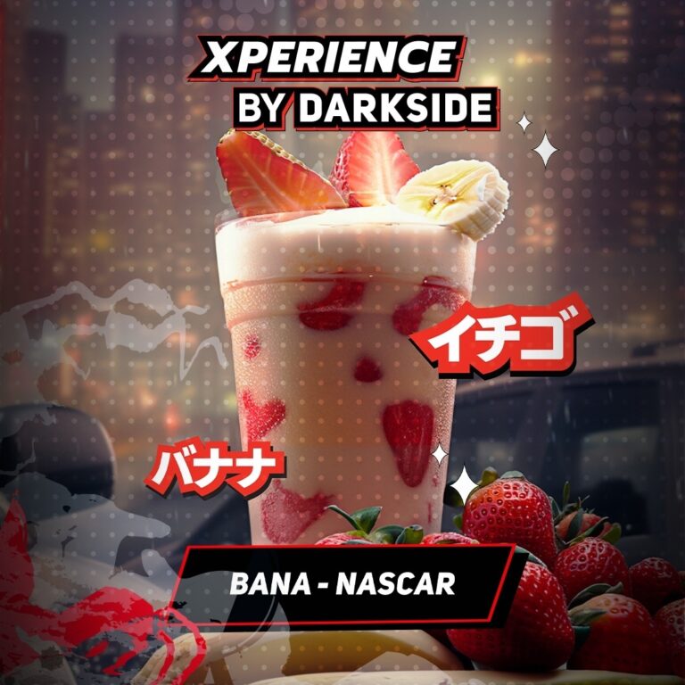 Darkside Xperience Banana Nascar Hookah Tobacco 200g