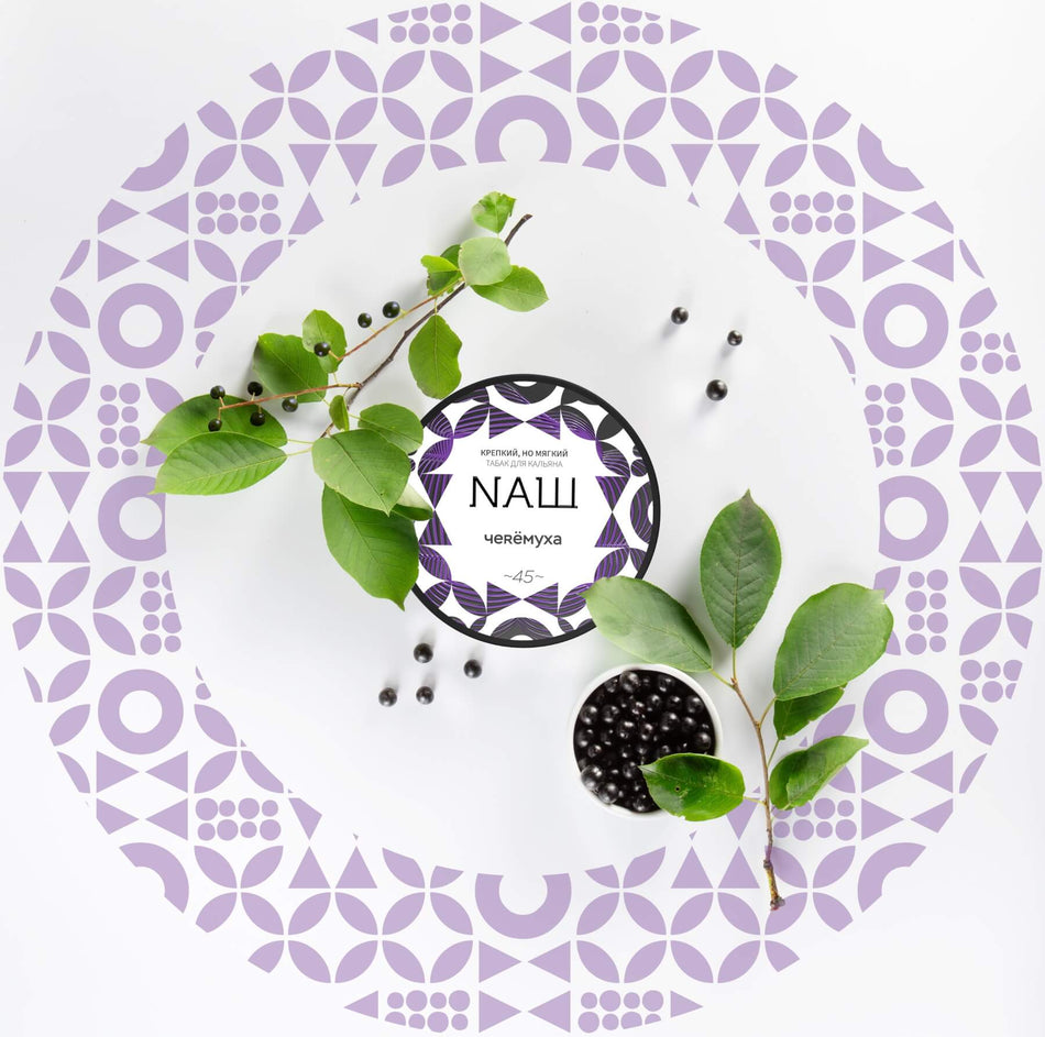 Nash Bird Cherry 100gr