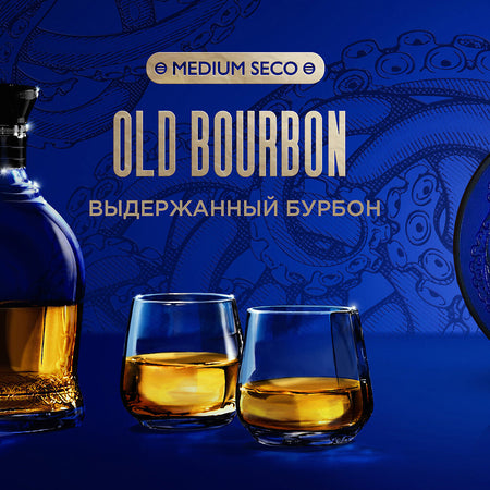 Kraken Old Bourbon 100GR (Medium Seco)