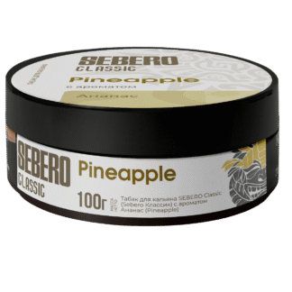 Sebero Classic Pineapple Hookah Tobacco 100g