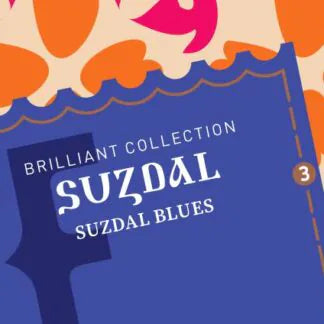 Satyr Brilliant Collection Suzdal Hookah Tobacco 100g