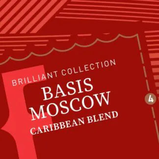 Satyr Brilliant Collection Basis Moscow Hookah Tobacco 100g