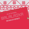 Satyr Old School Balalaika Hookah Tobacco 100g