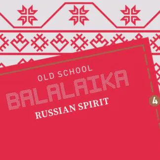 Satyr Old School Balalaika Hookah Tobacco 100g