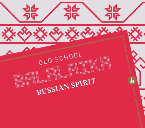 Satyr Old School – Balalaika 100G