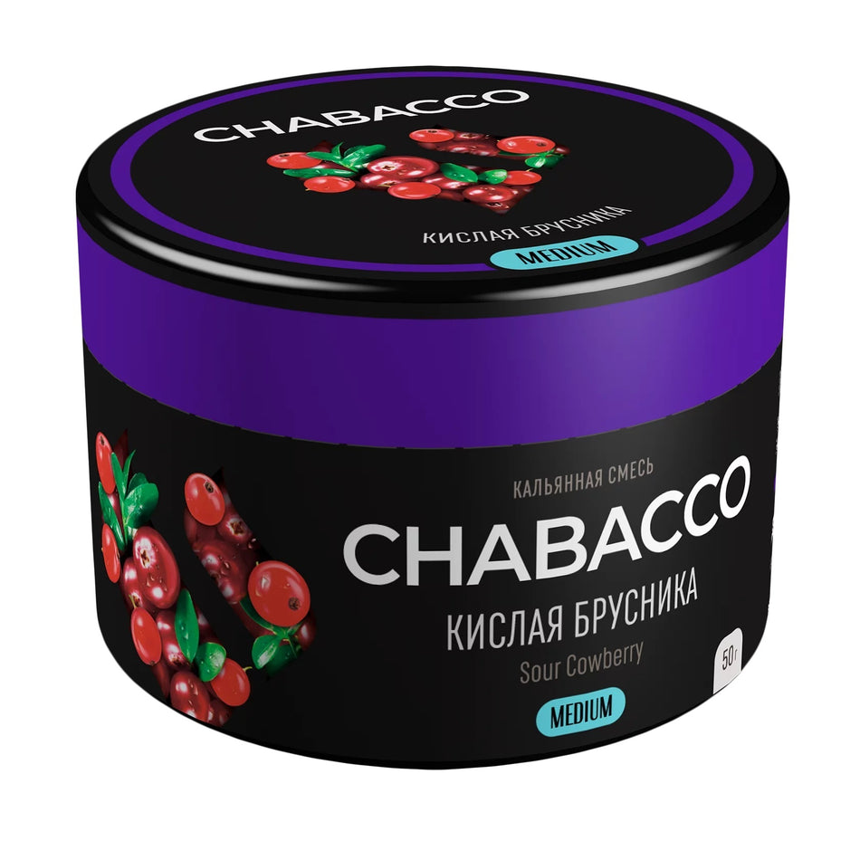 Chabacco Sour Cowberry Hookah Tobacco 50g