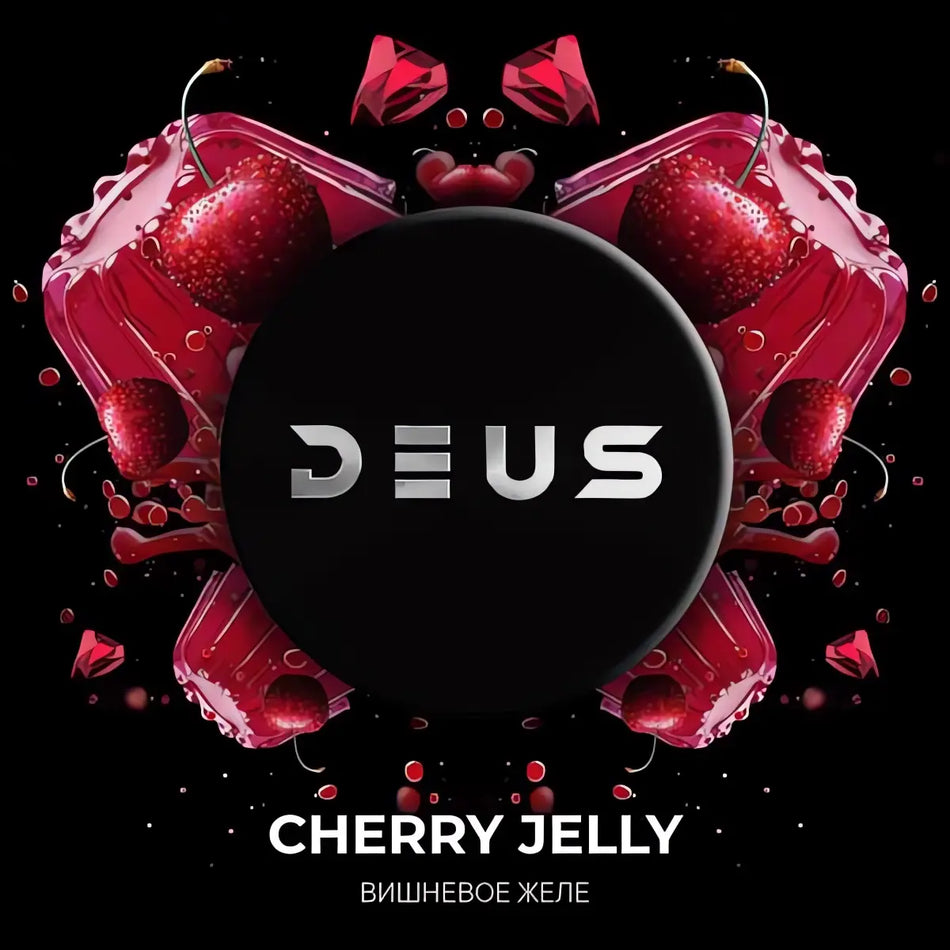 Deus – Cherry Jelly 200G