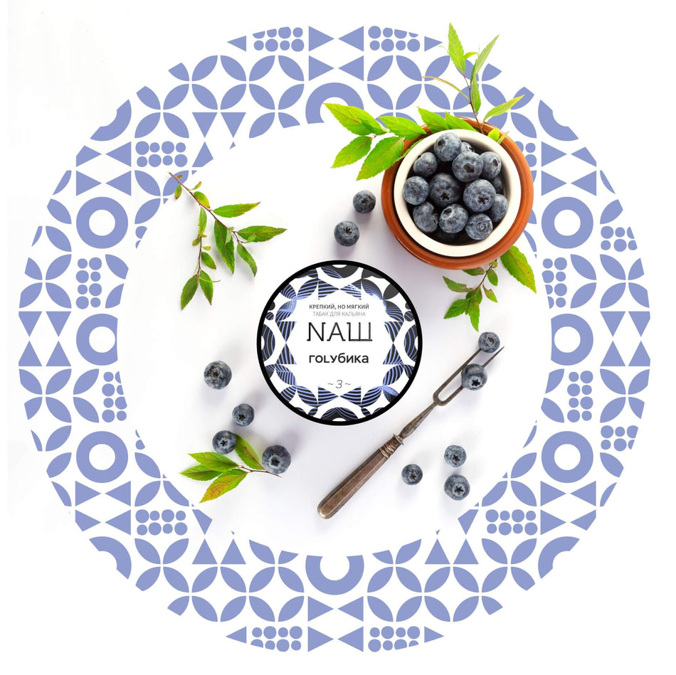Nash Blueberry 100gr