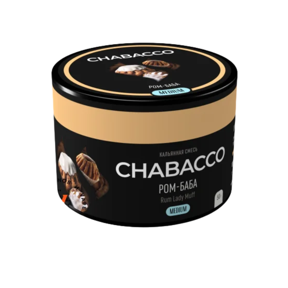 Chabacco Rum Lady Muff Hookah Tobacco 50g