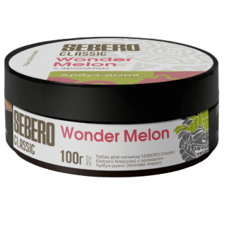 Sebero Classic Wonder Melon Hookah Tobacco 100g