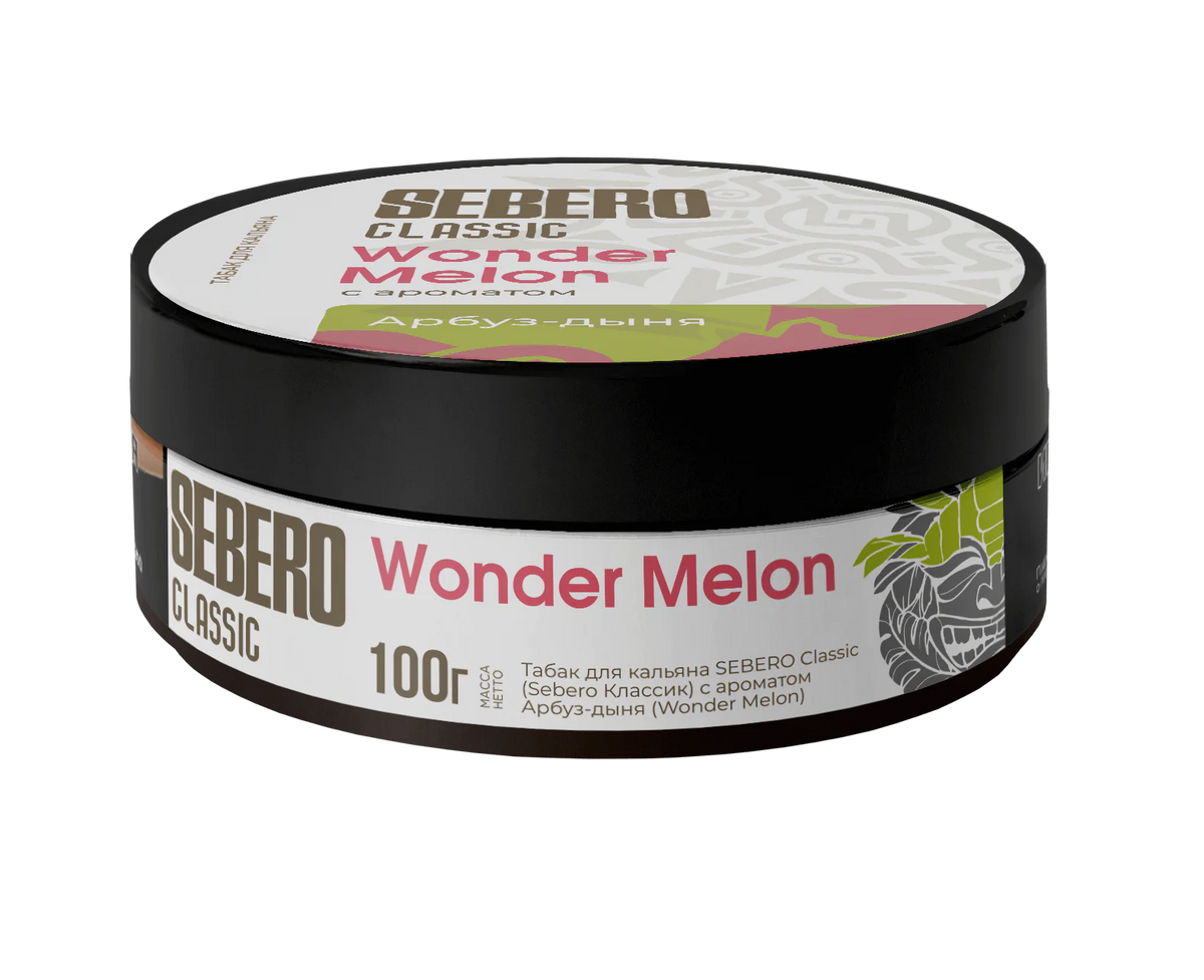 Sebero Classic Watermelon Melon 100g