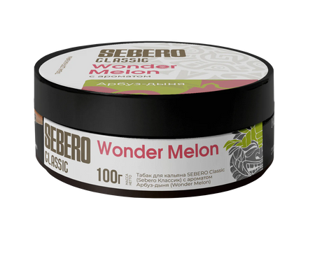 Sebero Classic Watermelon Melon 100g