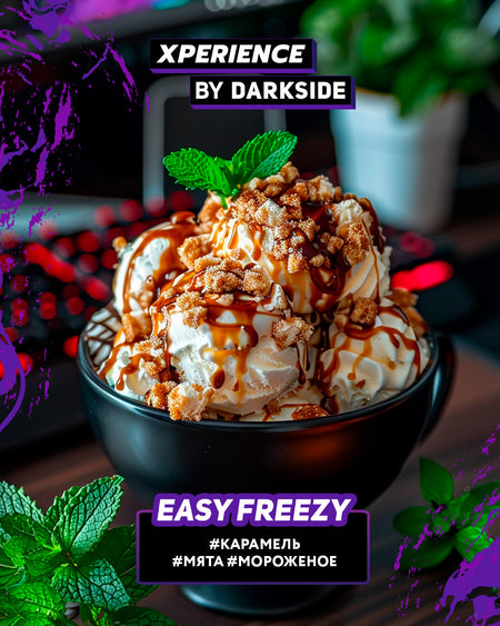 Darkside XPERIENCE Easy Freezy 120gr