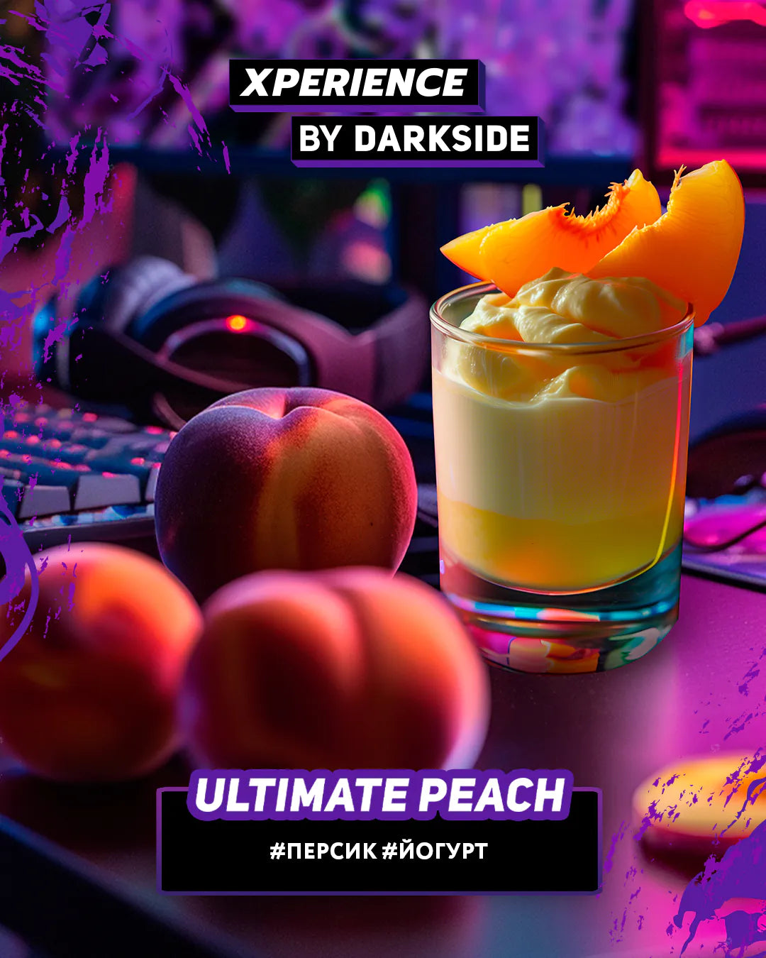 Darkside XPERIENCE Ultimate Peach 30gr
