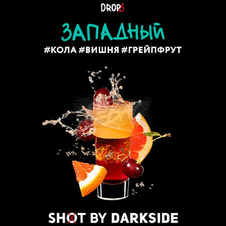 Darkside Shot West 30gr
