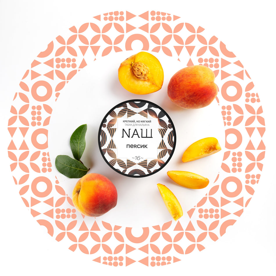 Nash Peach 100gr