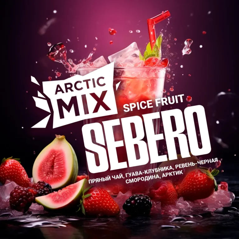 Sebero Arctic Mix Spice Fruit Hookah Tobacco 200g