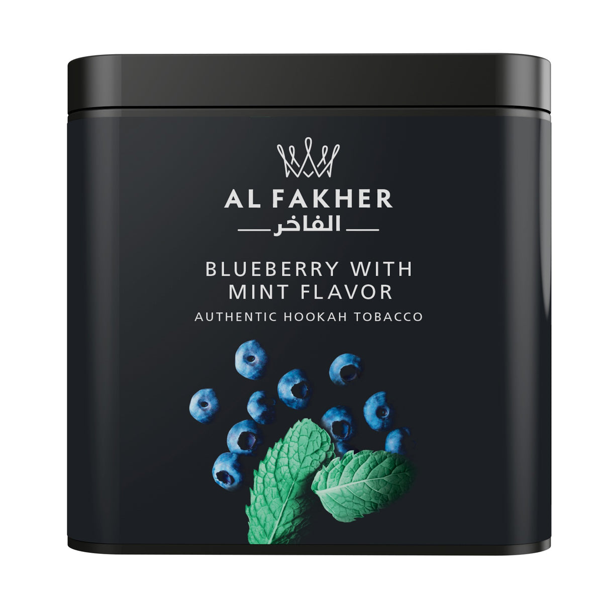 Al Fakher Blueberry Mint Hookah Tobacco 250g - SoBe Hookah