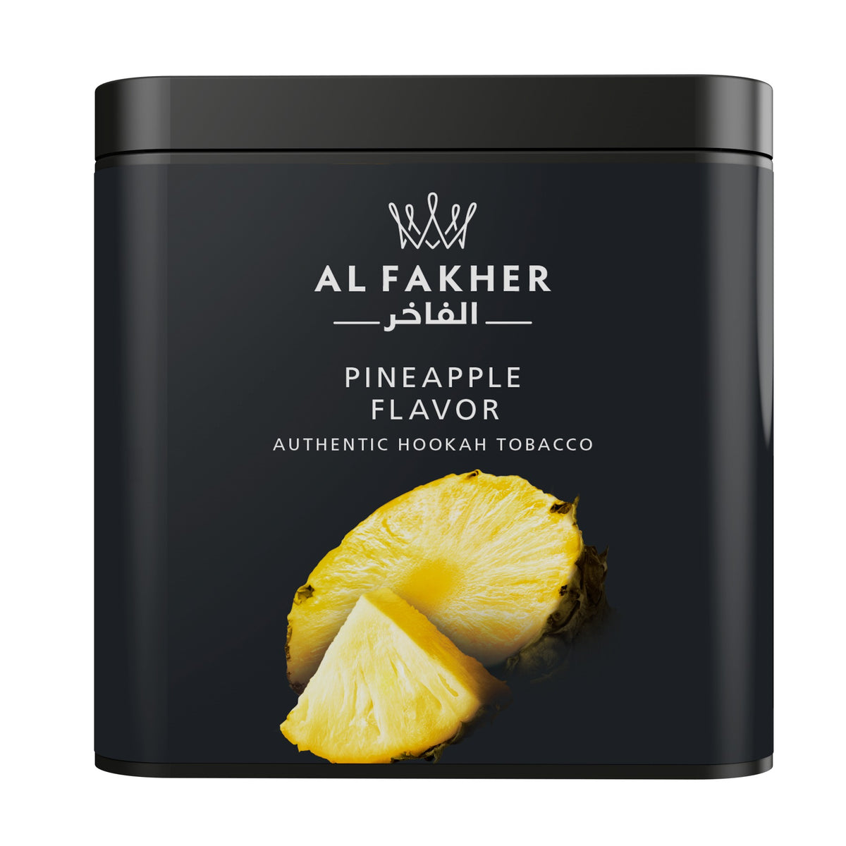 Al Fakher Pineapple Hookah Tobacco 250g - SoBe Hookah