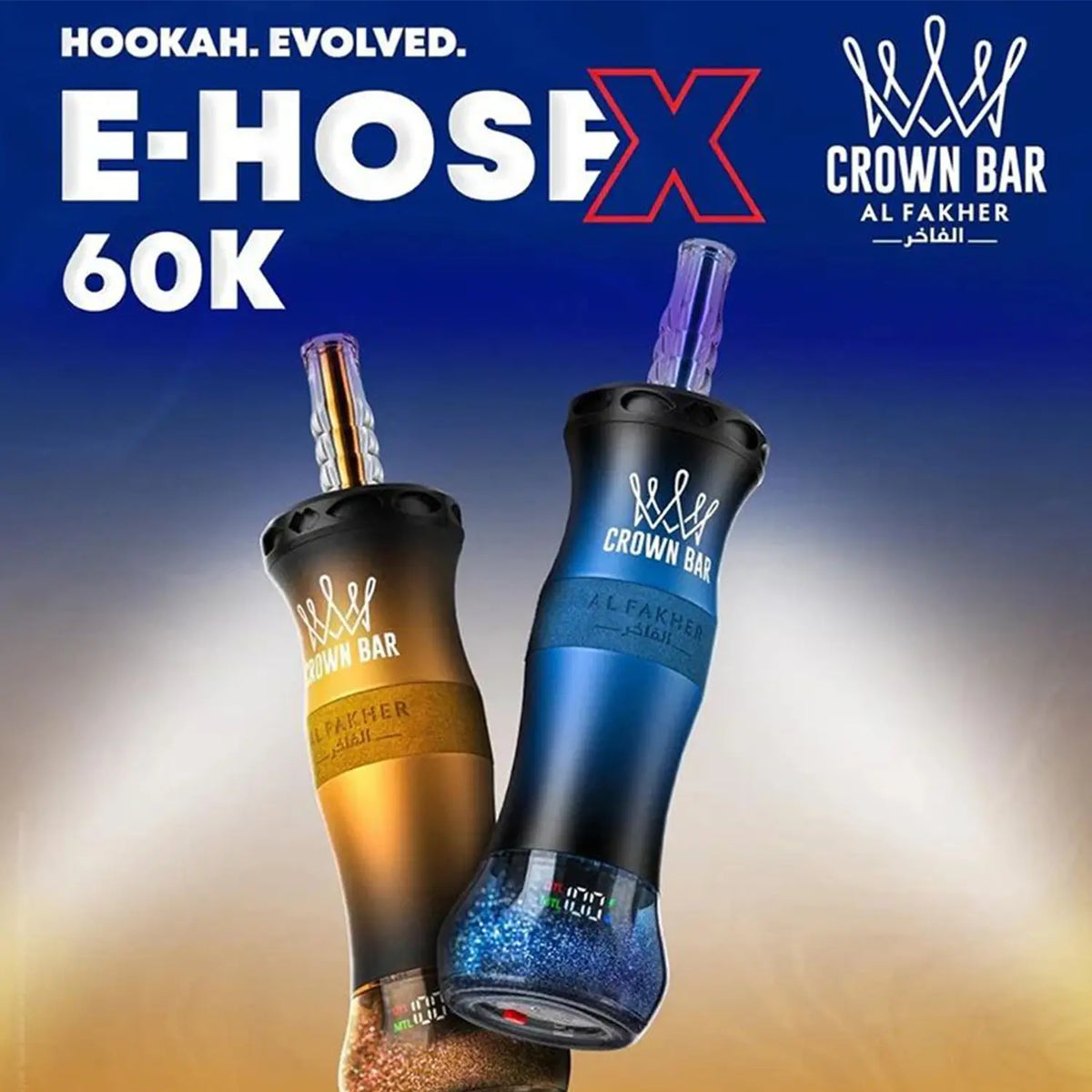 Al Fakher Crown Bar 60K E-Hose X Disposable
