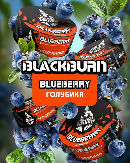 Black Burn Blueberry – 200gr