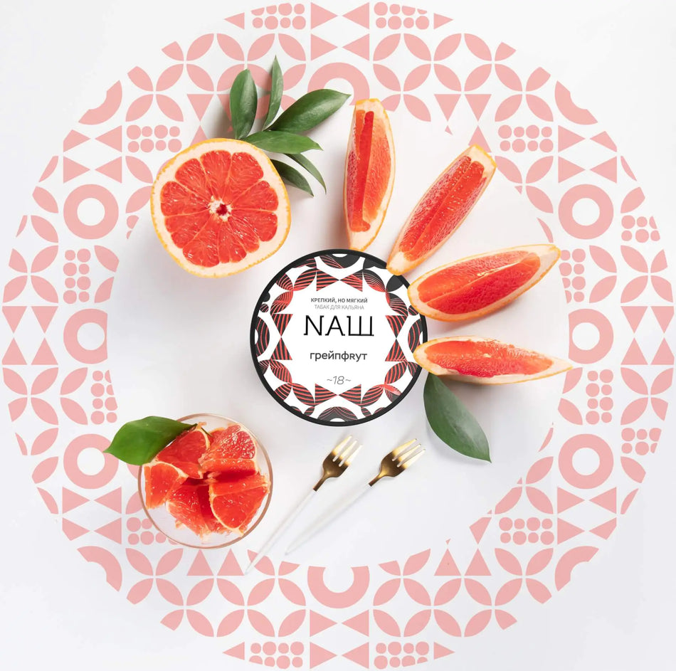Nash Grapefruit 100gr