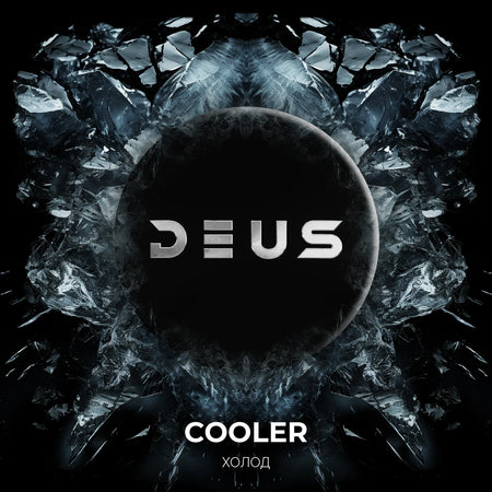 Deus – Cooler 200G