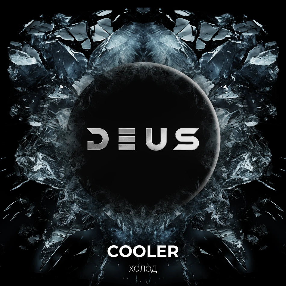 Deus – Cooler 200G