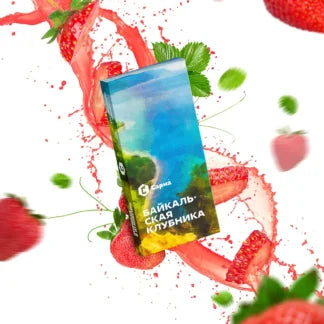 Sarma Baikal Strawberry Hookah Tobacco 100g
