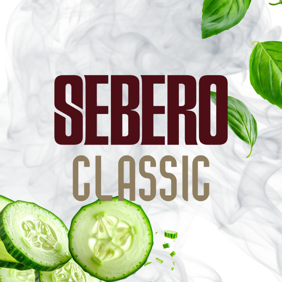 Sebero Classic Basil Cucumber Hookah Tobacco 200g