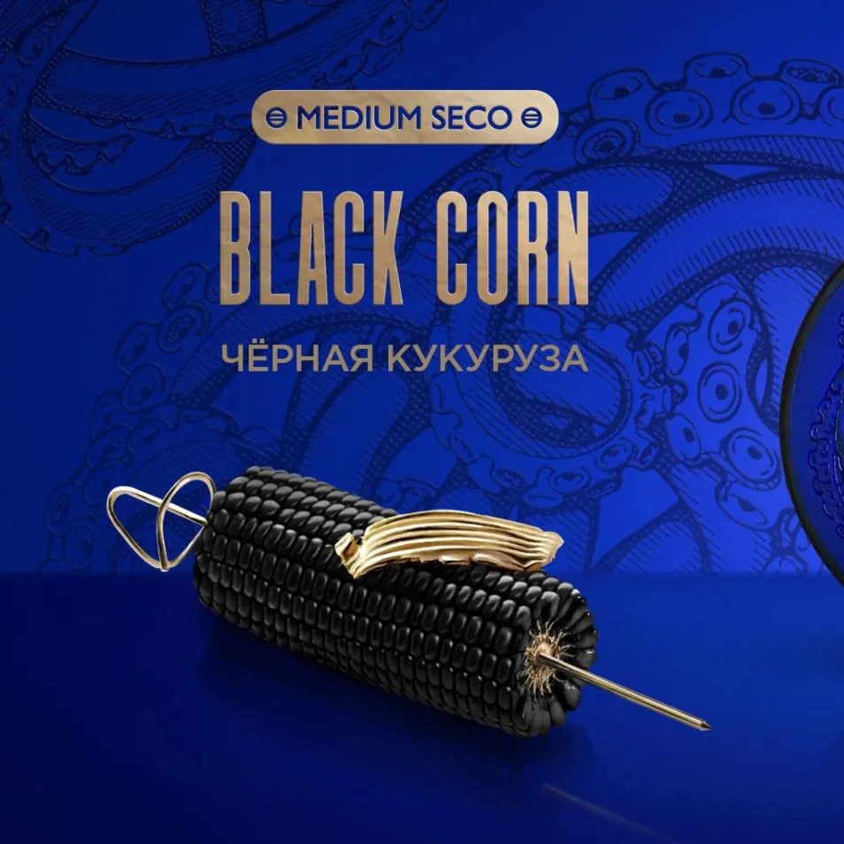 Kraken Black Corn 30GR (Medium Seco)