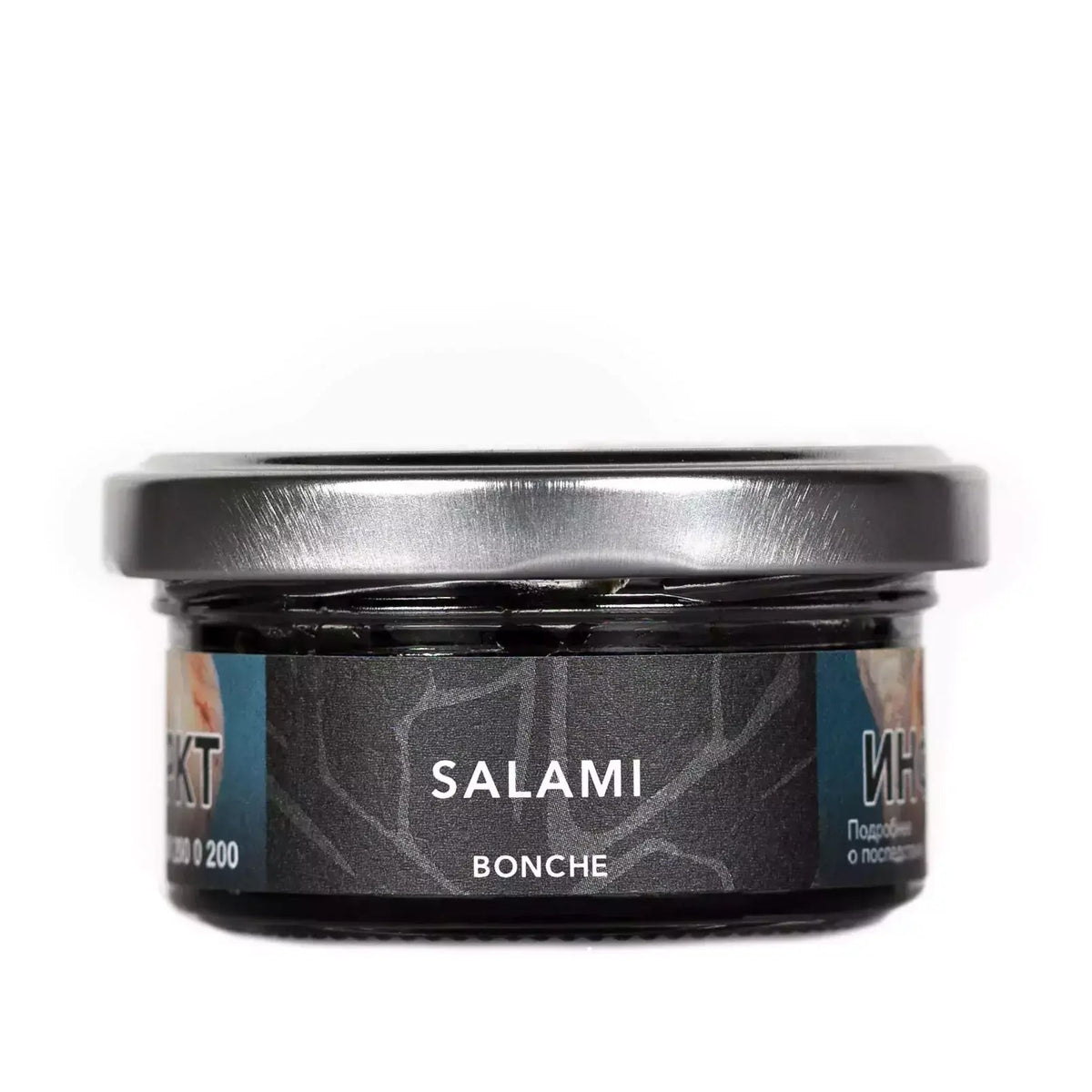 Bonche Salami 30G
