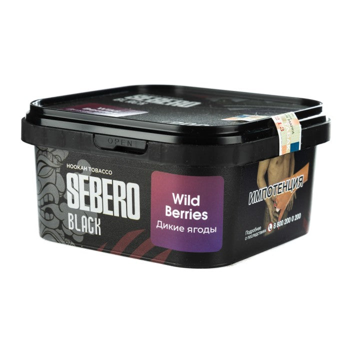 Sebero Black Wild Berries Hookah Tobacco 200g