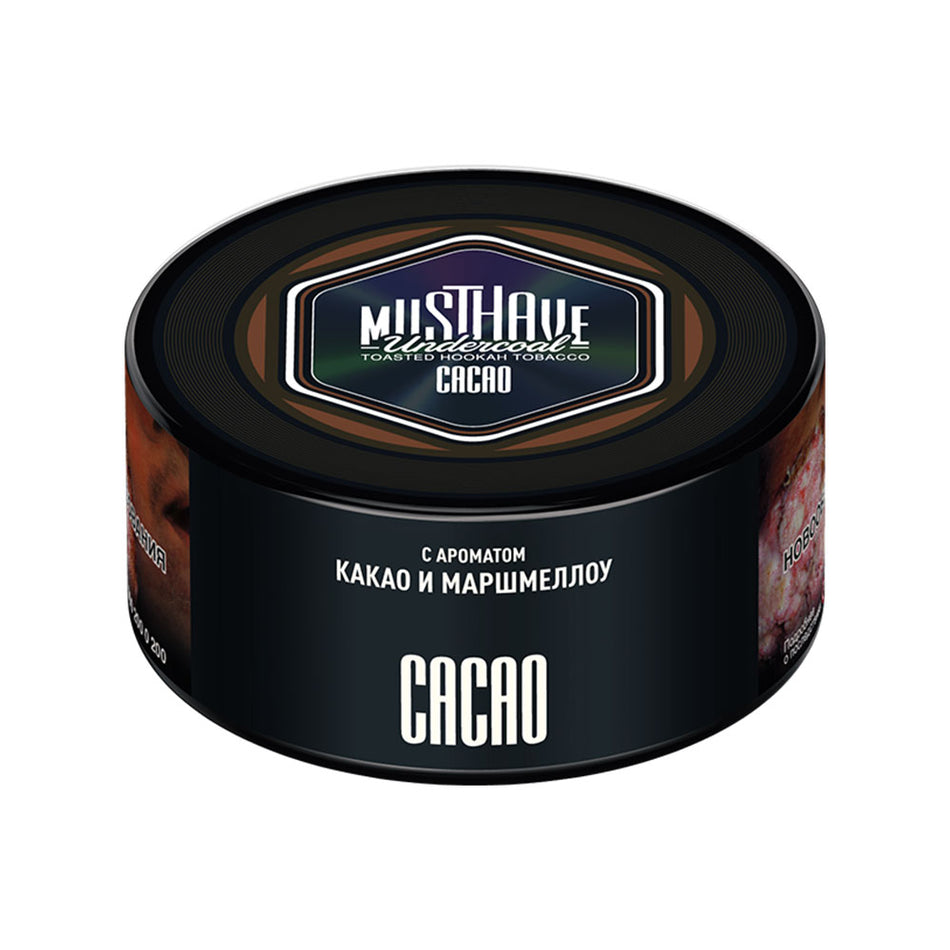 Musthave Cacao Hookah Tobacco 125g